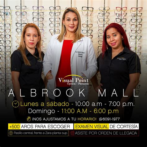 Albrook Mall – Visual Point