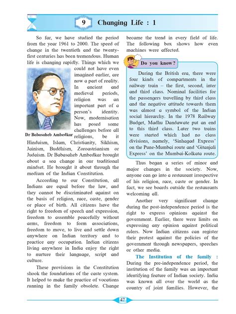 Maharashtra Board 9th Standard History & Political Science Book (PDF) - AglaSem