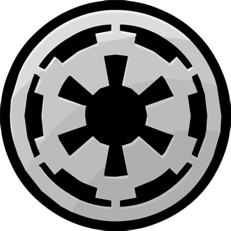 Imperio Star Wars Logo - ClipArt Best