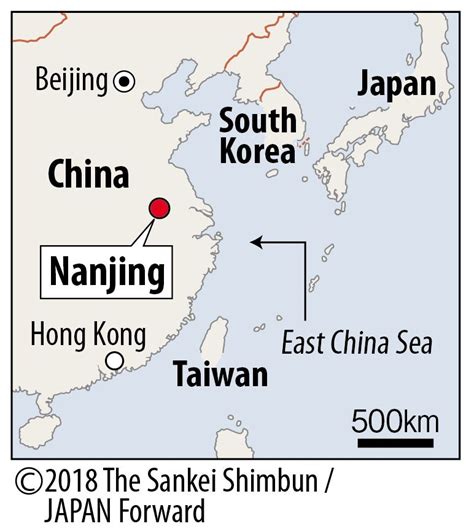 Map Nanjing Hong Kong Taiwan South Korea Japan | JAPAN Forward