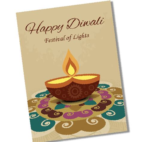 Colorful Diwali Card - Deepavali Greeting