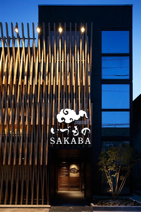 A Facade Of Wood Latticework Covers This Japanese Restaurant