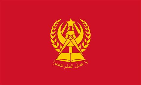 Flag of the United Arab Socialist Republic. by LordOguzHan on DeviantArt