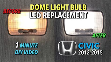 Honda Civic Dome Light Replacement Bulb Dome Civic Honda Lig