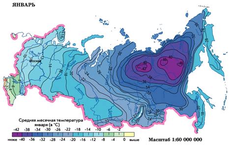 Russia temperature January map - Vivid Maps