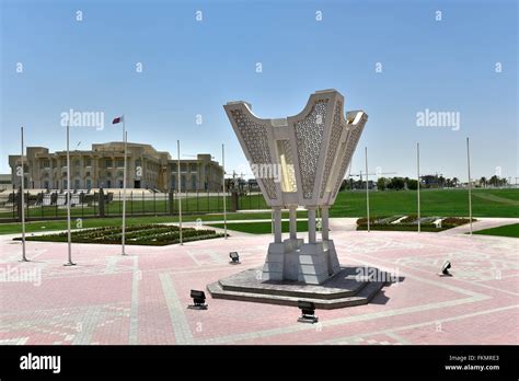 Emir palace doha hi-res stock photography and images - Alamy