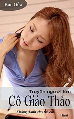 Truyen nguoi lon: Co giao Thao by Tuyet tuyet books