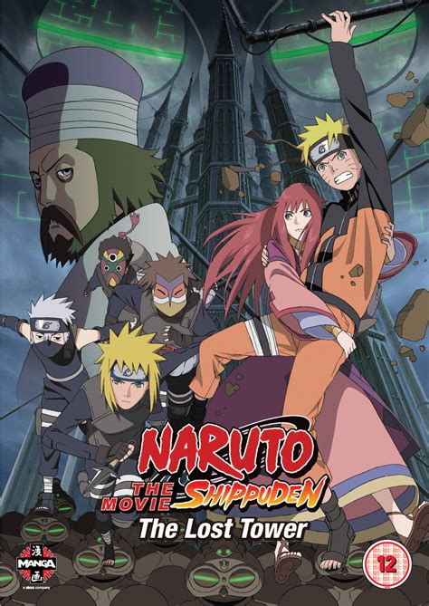 A blast from the past: Naruto Shippuden movie 4 – The Lost Tower