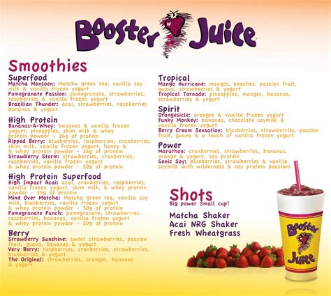 Booster Juice: Menu of Booster Juice