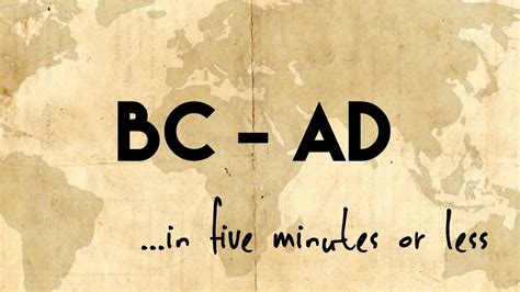 BC and AD...in five minutes or less - YouTube