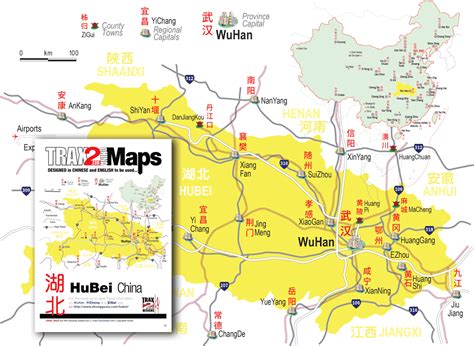 HuBei map | Map of HuBei Province China