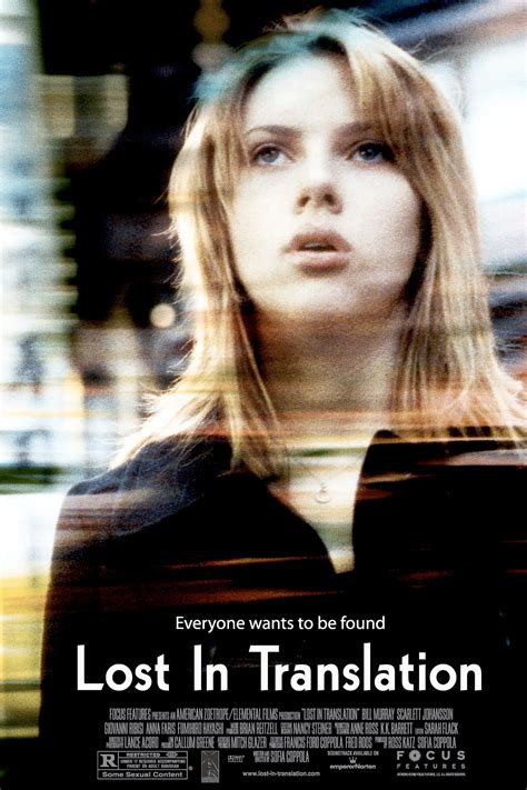 Lost in Translation (2003) - Posters — The Movie Database (TMDB)