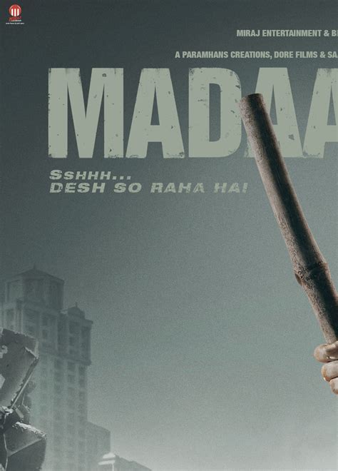 MADAARI 2nd poster :: Behance