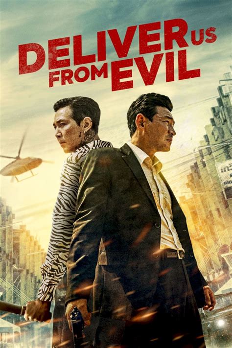 Deliver Us from Evil (2020) [Korean] – Netnaija