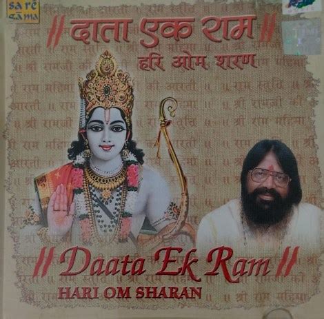 Daata Ek Raam – Hari Om Sharan – Vinyl World