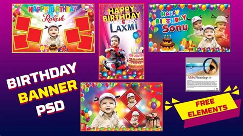 15+ Birthday Banner PSD - Graphicspoint | Best Digital Marketing Agency In Kendrapara, India