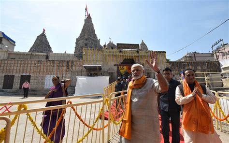 PM Narendra Modi Gujarat visit : latest news and videos