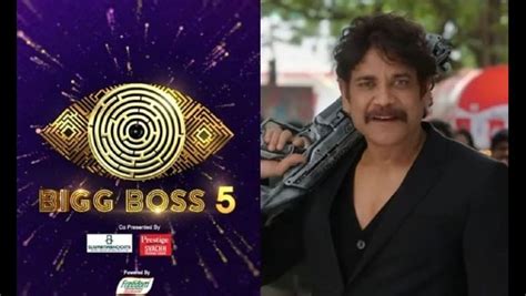 Bigg Boss Telugu 5 Start Date And Time Is Out, Know Details - Filmibeat