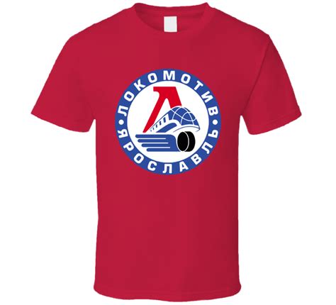 Lokomotiv Yaroslavl Russia Hockey Logo T Shirt