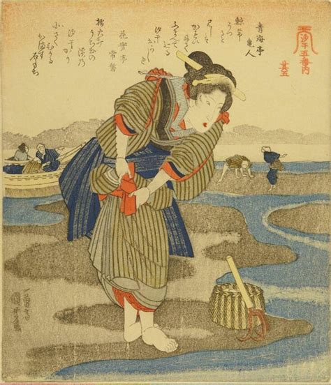 Woodblock Print | V&A Explore The Collections