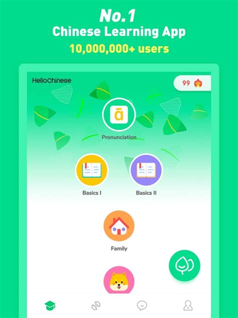 HelloChinese - Learn Chinese - App voor iPhone, iPad en iPod touch - AppWereld