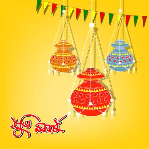 Bengali New Year Wishes