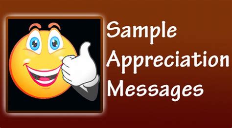 Sample Appreciation Messages, Best Appreciation Text Messages