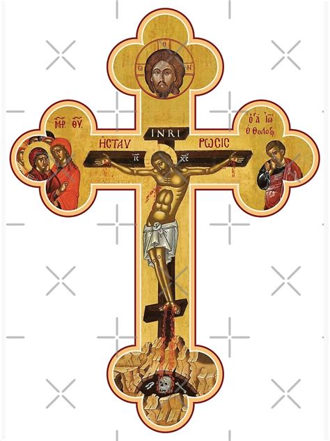 "Orthodox Cross Icon" Poster for Sale by Beltschazar | Redbubble