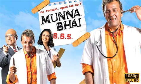 Munna Bhai MBBS Download & Watch Full Hindi Movie HD 1080p