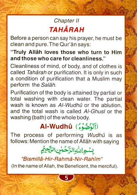 Salah the Muslim Prayer Pocket Size 4 Color