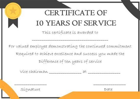 10 Years Service Award Certificate: 10 Templates To Honor inside Quality Art Award Certifi ...