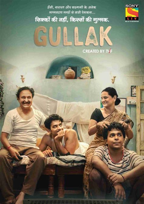 Gullak Season 3 Web Series Cast & Crew, Release Date, Actors, Roles, Wiki & More