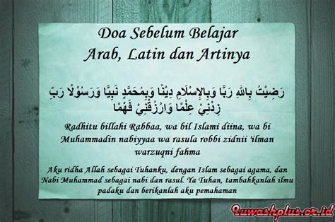 Doa Sebelum Belajar: Arab, Latin dan Artinya Sesuai Sunnah