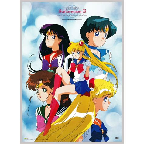 Sailor Moon R Poster | ubicaciondepersonas.cdmx.gob.mx