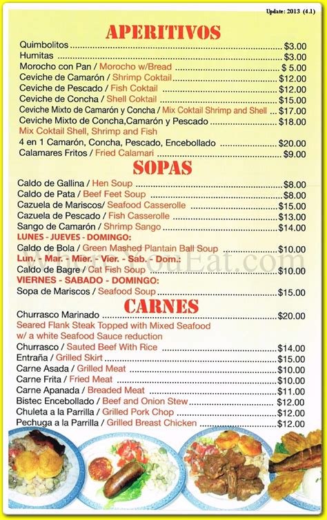 Hornado Ecuatoriano Restaurant in Queens / Menus & Photos