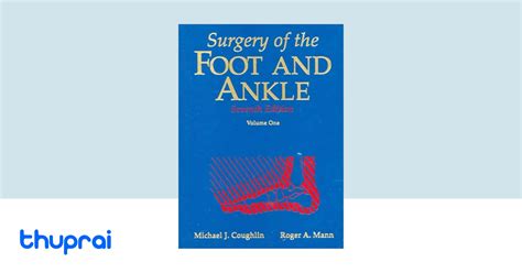 Buy Surgery of the Foot and Ankle in Nepal | Thuprai