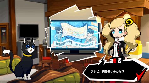 Atlus Reveals New Persona 5 Tactica Details