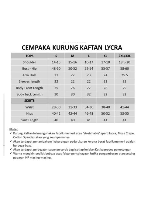 Buy UMMIRIAZ CEMPAKA KURUNG CAFTAN In Brown Blue Leopard Online | ZALORA Malaysia