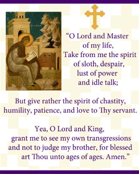 Lenten Prayer of St. Ephraim Wall Plaque - OrthodoxGifts.com