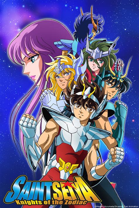 Saint Seiya | Saint Seiya Wiki | FANDOM powered by Wikia