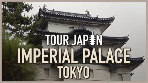 Tokyo Imperial Palace Guide - A Quick Tour | POP JAPAN