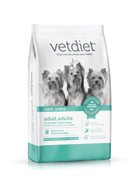 MONDOU / Vetdiet® Dental Care Canadian Grand Prix, Brand Packaging ...