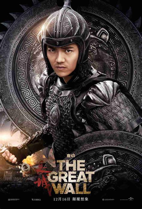 The Great Wall DVD Release Date | Redbox, Netflix, iTunes, Amazon