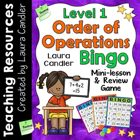 Order of Operations Bingo Level 1 | Laura Candler