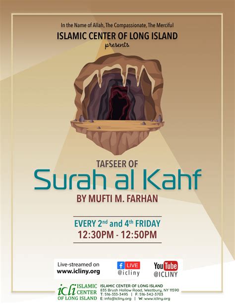 Sura Al-Kahf Tafseer by Mufti Farhan – Islamic Center of Long Island