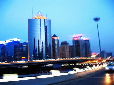 Stock Pictures: Beijing Photographs and Skyline
