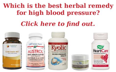 Supplements that help Reduce Blood Pressure