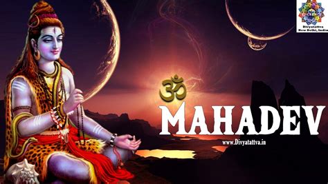 Mahadev Parvati Wallpapers - Wallpaper Cave