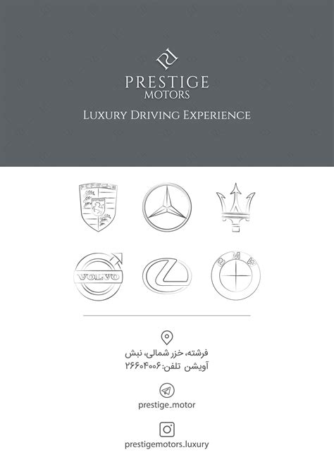 Prestige Motors on Behance