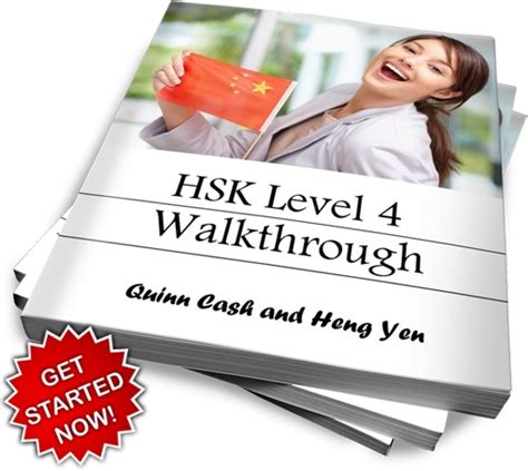 HSK Level 4 Study Guide | HSK Tests Online